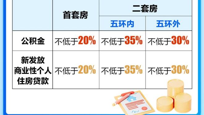 188体育投注体育投